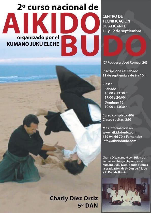 segundo curso nacional de aikido budo