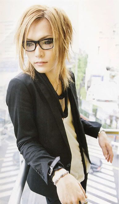 uruha gazette