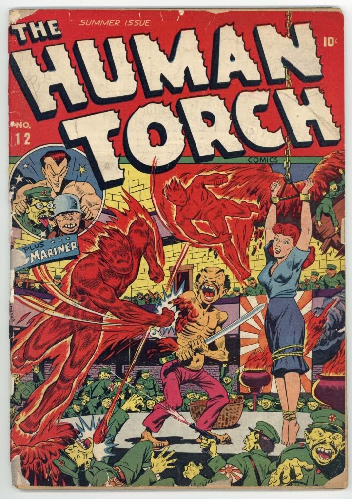 HumanTorch12.jpg