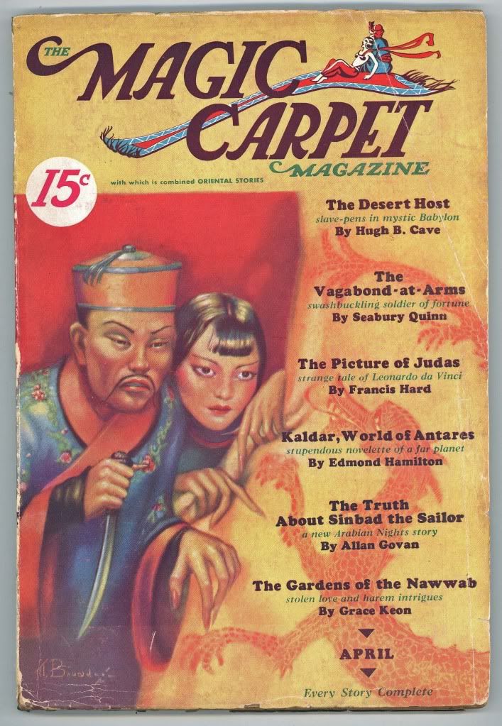 MagicCarpetVol3No2Apr1933FORSALE.jpg