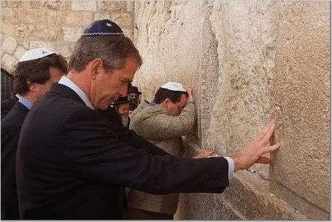 92bush_western_wall.jpg