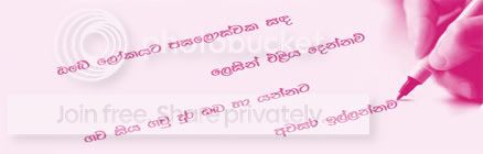 sig2copy-1.jpg