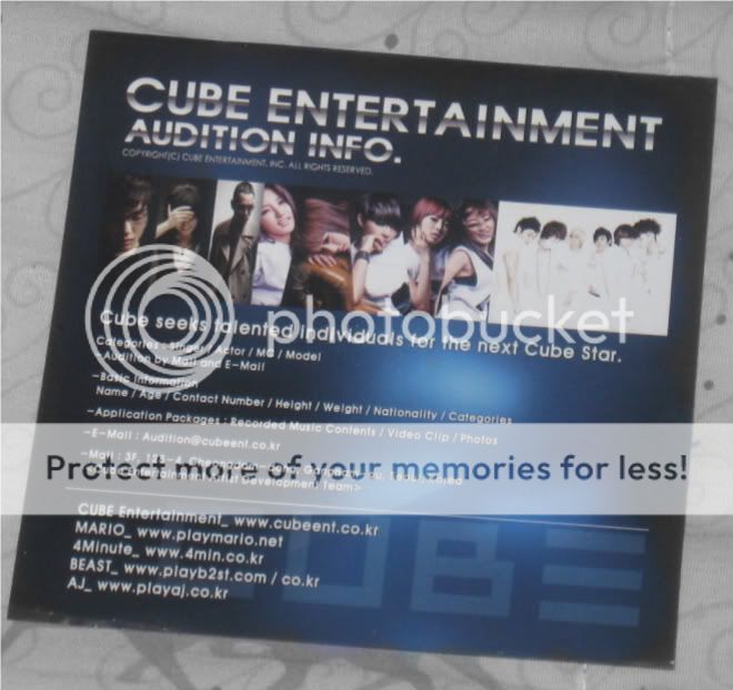 Cube Entertainment подать заявку. Cube Entertainment.